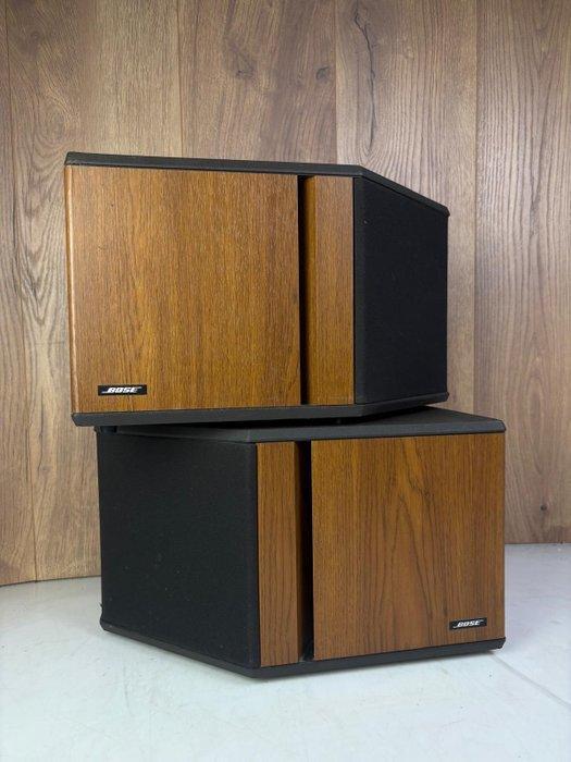 Bose - 4.2 Luidsprekerset, Audio, Tv en Foto, Radio's