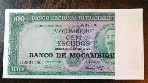 Mozambique. - 100 x 100 Escudos ND (1976 - old date, Postzegels en Munten, Munten | Nederland