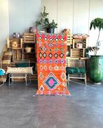 Marokkaans Berber Boucherouite tapijt - Kelim - 230 cm - 90, Maison & Meubles, Ameublement | Tapis & Moquettes