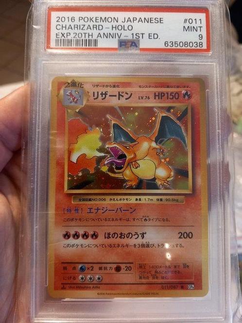 Pokémon - 1 Graded card - Charizard - PSA 9, Hobby & Loisirs créatifs, Jeux de cartes à collectionner | Pokémon