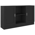 Opbergkast Zwart 120cm | Retour Deal | Praktisch & Goedkoop, 100 tot 150 cm, Verzenden, Nieuw, 25 tot 50 cm