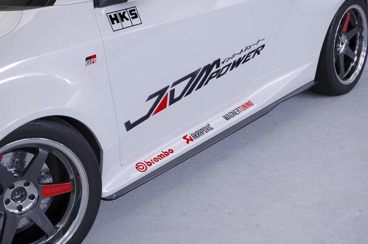 Zijskirts voor Toyota GR Yaris (XP021) SS500, Auto-onderdelen, Carrosserie, Nieuw, Verzenden
