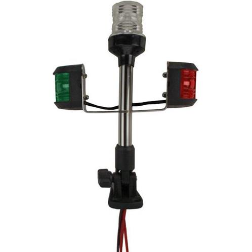 Navigatieverlichting Set 26cm Klapbaar Rvs Tot 12m, Watersport en Boten, Navigatiemiddelen en Scheepselektronica, Nieuw, Ophalen of Verzenden