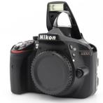 Nikon D3300 body | Tweedehands, Verzenden
