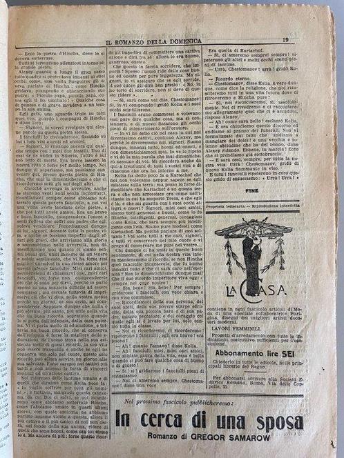 Dostoevskij - I Precoci [prima edizione italiana su rivista, Antiek en Kunst, Antiek | Boeken en Manuscripten