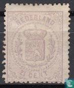 Nederland - Rijkswapen - 1870, Verzenden