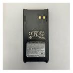 Bieden: Standard Horizon FNB-V105LI Lithium-ion, Ophalen of Verzenden