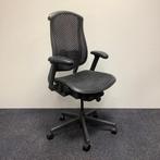 Tweedehands herman Miller Celle Ergomische - bureaustoel,, Ergonomisch, Gebruikt, Zwart, Bureaustoel