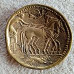 Max Le Verrier (1891-1973) - Asbak - QUADRIGE Série Monnaies, Antiquités & Art