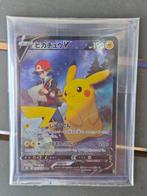 Pokémon - 88 Card - Pikachu 222/184 Reverse holo, Nieuw