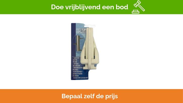 Bieden: Mast Step Composite Folding Step White -, Watersport en Boten, Zeilen en Zeiltoebehoren, Ophalen of Verzenden