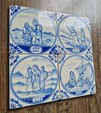 Antique Carreau (4) - van Hulst Harlingen - Antique -