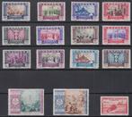 Spanje 1940 - Volledige serie. 19e eeuwfeest van de komst, Timbres & Monnaies, Timbres | Europe | Espagne
