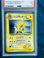 Pokémon - 1 Graded card - Jolteon #135 - PSA 7 - Various, Hobby en Vrije tijd, Verzamelkaartspellen | Pokémon, Nieuw