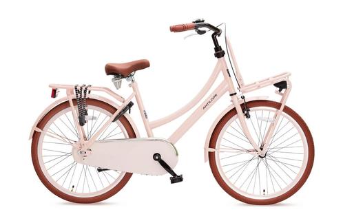 Antilope  Mini Cargo X1 Transport 26 Inch Meisjesfiets Dusty, Fietsen en Brommers, Fietsen | Heren | Herenfietsen, Ophalen of Verzenden