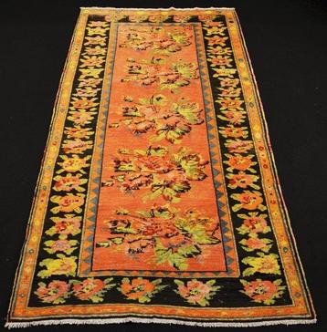 Carabagh - Vloerkleed - 253 cm - 132 cm - Tapijt beschikbaar voor biedingen