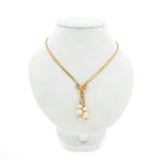 Gouden fantasie schakel ketting met vaste hanger; parel |..., Ophalen of Verzenden, Gebruikt, Overige kleuren, Goud