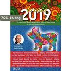 Trends 2019 9789491932458 Adjiedj Bakas, Verzenden, Zo goed als nieuw, Adjiedj Bakas
