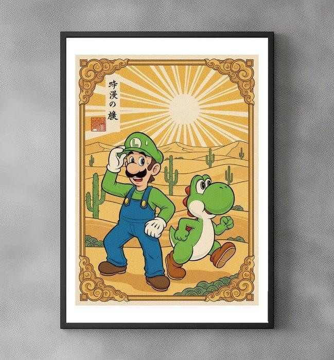 Sato Hageshi - Luigi and Yoshi: Desert Journey - Pop Art -, Games en Spelcomputers, Spelcomputers | Overige Accessoires