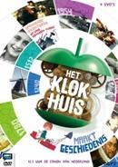 Klokhuis maakt geschiedenis, het op DVD, Cd's en Dvd's, Dvd's | Kinderen en Jeugd, Nieuw in verpakking, Verzenden