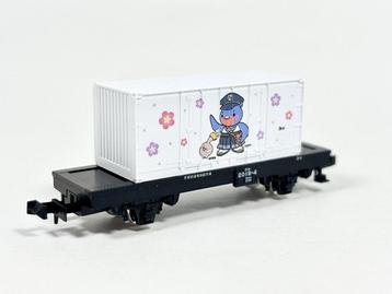 TOMYTEC N - Modeltrein (1) - Kyoto Spoorwegmuseum / Umetsu