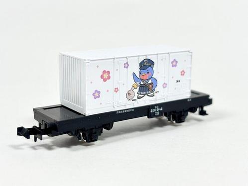 TOMYTEC N - Modeltrein (1) - Kyoto Spoorwegmuseum / Umetsu, Hobby en Vrije tijd, Modeltreinen | N-Spoor