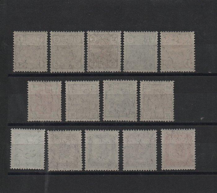 Oostenrijk 1905/1905 - Kaiserkopfausgabe 1905 compleet met, Postzegels en Munten, Postzegels | Europa | Oostenrijk