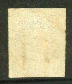 France 1853 - Rare n° 15 - 25 Centimes Empire