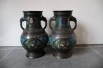 Vaas - Brons, Emaille - Japan - Grote Cloisonne Vazen, Antiek en Kunst