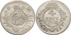 4 Kreuzer 1751 Wied-neuwied Johann Friedrich Alexander 17..., Postzegels en Munten, Munten | Europa | Niet-Euromunten, België