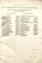 DAquino Tommaso. - Catenam auream in Mattheum Marcum Lucam, Antiek en Kunst