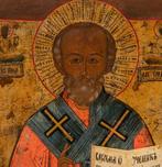 Icoon - Nikolaas de Wonderdoener - Hout