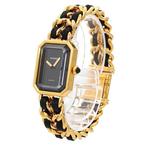 Chanel - Premiere - H0001 - Dames - 1990-1999, Handtassen en Accessoires, Nieuw