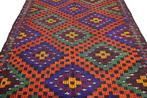 Etnisch handgeweven wol - Kelim - 168 cm - 282 cm, Nieuw