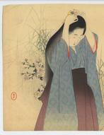 Admirer les chrysanthèmes, kuchi-e - 1902 - Papier - Mizuno