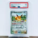 Pokémon Graded card - Eevee Pokemon Day 074 - Pokémon - PSA, Hobby en Vrije tijd, Nieuw