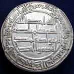 Islamitisch, Umayyad. Hishm. Dirham Mint: al-Bb (Derbent)