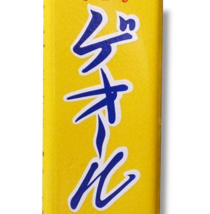 Emaille reclamebord [Geol Cosmetics] vintage Japans -, Antiek en Kunst, Antiek | Wandborden en Tegels