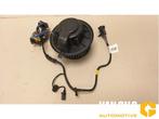Kachel Ventilatiemotor Ferrari 458 O185100, Auto-onderdelen, Nieuw