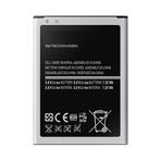 Samsung Galaxy S4 Mini Batterij/Accu A+ Kwaliteit, Verzenden