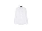 Veiling - 41 White-665 Seidensticker Business Shirt SF Sprea, Kleding | Heren, Overhemden, Nieuw