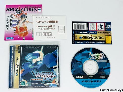 Sega Saturn - Virtual On - Cyber Troopers + Spine & Registra, Games en Spelcomputers, Games | Sega, Gebruikt, Verzenden