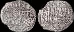 Ah664-682 Islamic Seljuq of Rum Ghiyath al-din Kaukhusraw..., Timbres & Monnaies, Monnaies | Asie, Verzenden