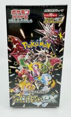 Pokémon - 1 Booster box - Shiny Treasure ex Booster Box High
