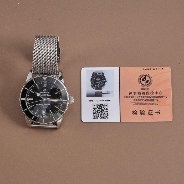 Breitling - Superocean Heritage II 46 - AB2020 - Heren -, Handtassen en Accessoires, Horloges | Heren