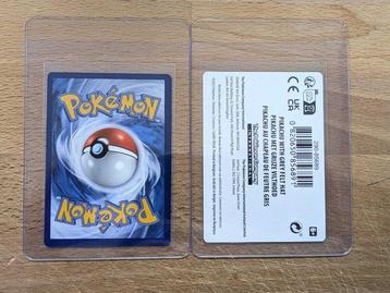 Pokémon - 1 Card - Pikachu 085 Van Gogh Alternate art, Full beschikbaar voor biedingen