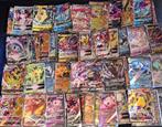 Pokémon Mixed collection - 138 CARDS V / VMAX /VSTAR / EX, Nieuw