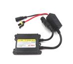 BALLAST KIT XENON NORMAL, Verzenden, Nieuw