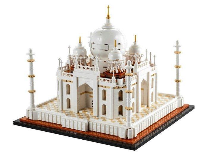 Lego Set - 21056 - Architecture - Taj Mahal, Enfants & Bébés, Jouets | Duplo & Lego