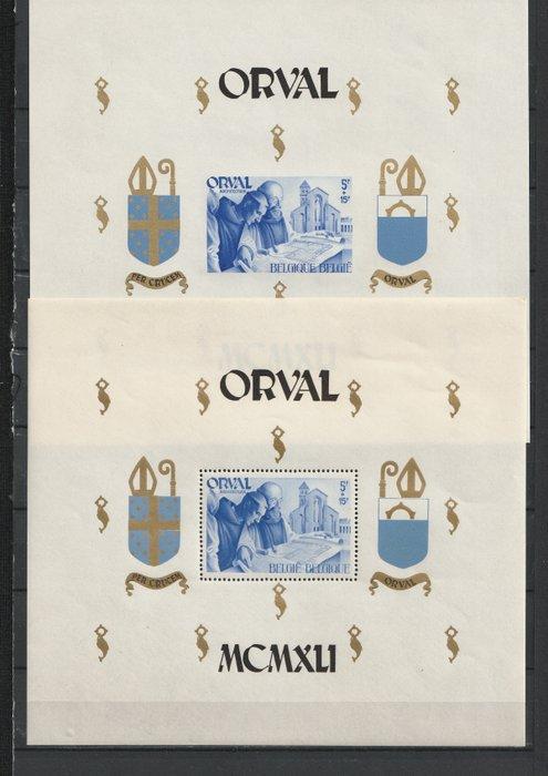 België 1935/1941 - Complete series tussen 1935 en 1941 +, Postzegels en Munten, Postzegels | Europa | België